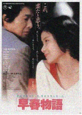 泡泡影视-星际穿越