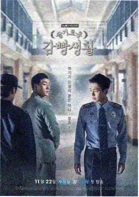 泡泡影视-权力的游戏